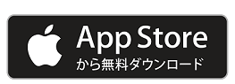 AppStoreリンク AppStoreロゴ