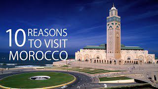モロッコを訪れるべき10の理由
